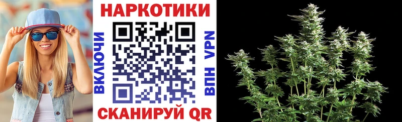 Цена Ува СОЛЬ ГАШ Галлюциногенные грибы Конопля АМФЕТАМИН