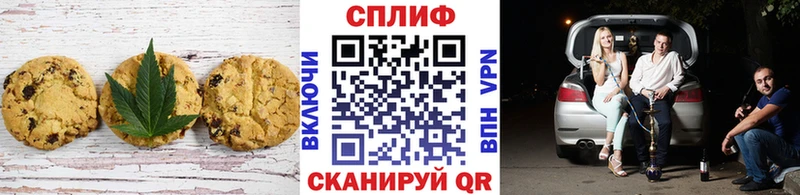 где можно купить   KRAKEN ссылки  Еда ТГК конопля  Ува 