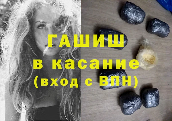 хмурый Нея