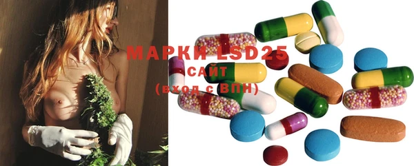 MDMA Premium VHQ Нефтегорск