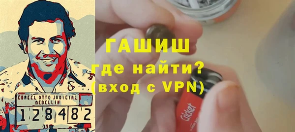 хмурый Нея