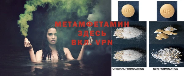 хмурый Нея