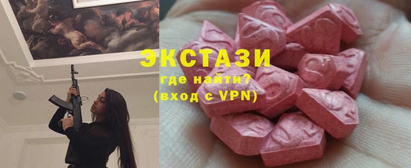 хмурый Нея
