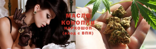 гашиш Нефтекумск