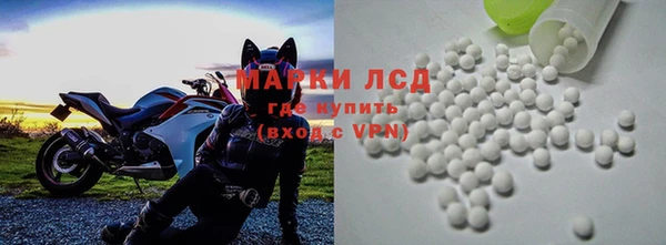MDMA Premium VHQ Нефтегорск