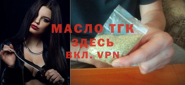 хмурый Нея