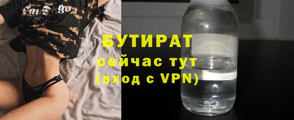 гашиш Нефтекумск