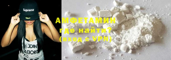 хмурый Нея