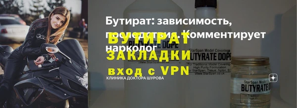 гашиш Нефтекумск