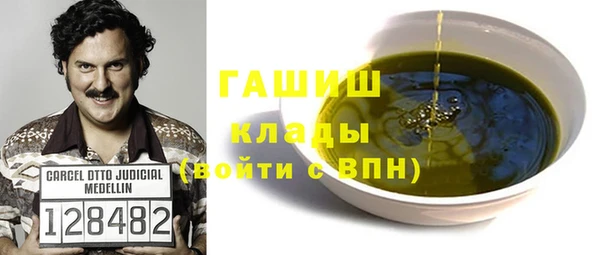 хмурый Нея