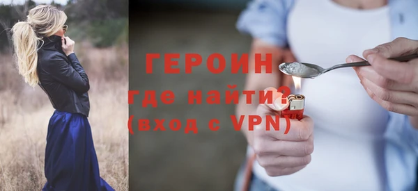 гашиш Нефтекумск
