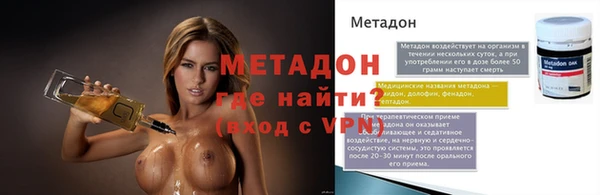 гашиш Нефтекумск