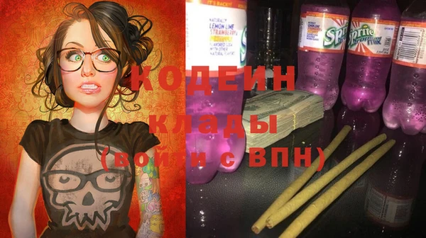 гашиш Нефтекумск