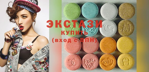 гашиш Нефтекумск