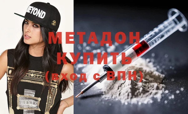 хмурый Нея