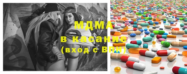 гашиш Нефтекумск