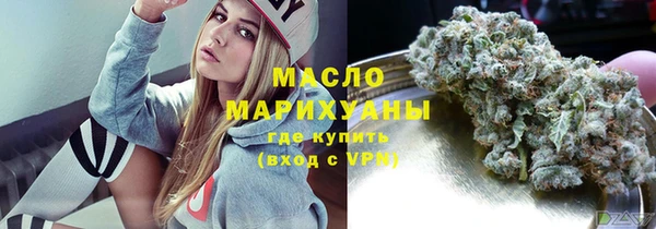 гашиш Нефтекумск