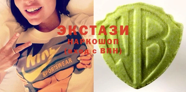 гашиш Нефтекумск