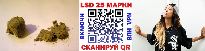 ЛСД экстази кислота  KRAKEN сайт  Ува 
