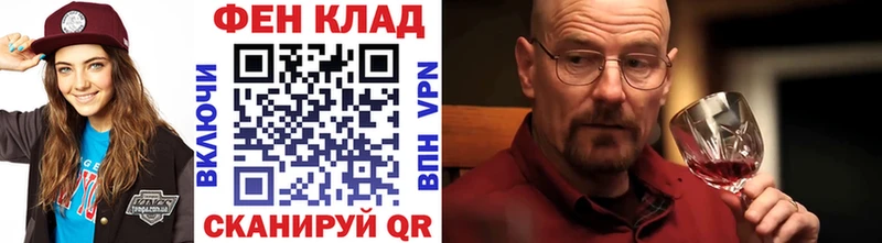купить  цена  Ува  Метамфетамин Methamphetamine 