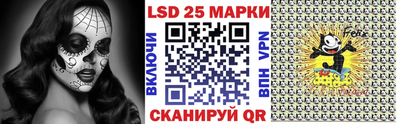 Наркотические марки 1,8мг  хочу наркоту  Ува 