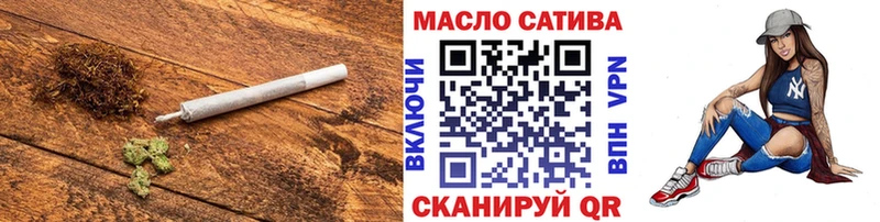 ТГК вейп  Ува 