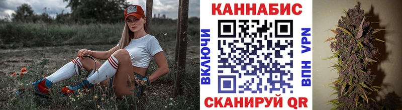 Бошки Шишки семена  МЕГА как зайти  Ува 
